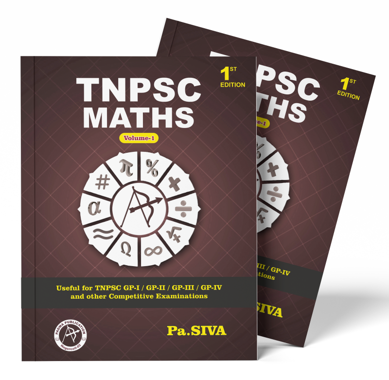 TNPSC MATHS ENGLISH VOLUME - 1